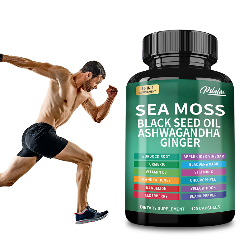 Black Seed Oil Capsule - Морской Мох | Масло черного семян