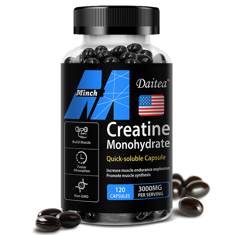 Nutrition For Fitness - Creatine Monohydrate 3000 мг — наращивание